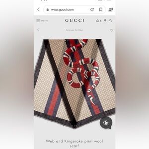 Authentic Gucci web and kingsnake print wool scarf